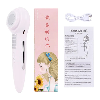 Dispositivo de Estiramiento Facial 7 en 1, masajeador Facial de microcorriente EMS RF para rejuvenecimiento de la piel- skin care
